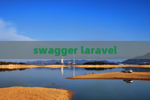 swagger laravel